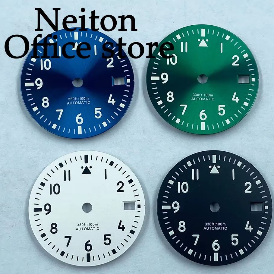 Luxury Watch Face - قرص ساعة NEITON 29 ملم باللون
