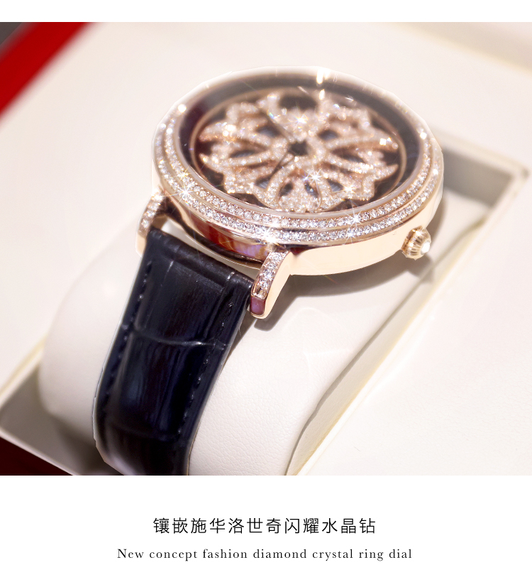 الفاخرة دافينا Roate سنو زهرة  - مراجعة Luxury Watch Japan وسعره