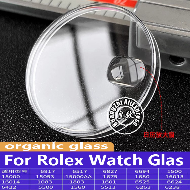 R 1601 1680 1560 1803 16013 ل  - مراجعة Luxury Watch Face وسعره